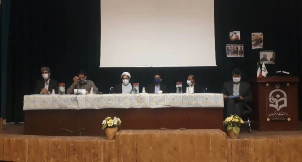 برگزاری مجمع عمومی شرکت تعاونی مسکن کارکنان و اساتید دانشگاه فرهنگیان استان کرمان 2