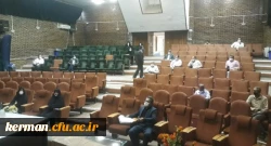 برگزاری مجمع عمومی شرکت تعاونی مسکن کارکنان و اساتید دانشگاه فرهنگیان استان کرمان 3