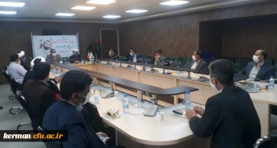 دکتر توان رئیس دانشگاه فرهنگیان استان کرمان

آثار تربیتی و کتب منتشر شده از شهید باهنر به عنوان یک مجموعه فکری و تربیتی مورد نیاز نسل جوان می باشد