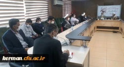 آثار تربیتی و کتب منتشر شده از شهید باهنر به عنوان یک مجموعه فکری و تربیتی مورد نیاز نسل جوان می باشد 2