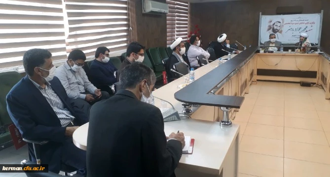 آثار تربیتی و کتب منتشر شده از شهید باهنر به عنوان یک مجموعه فکری و تربیتی مورد نیاز نسل جوان می باشد 2