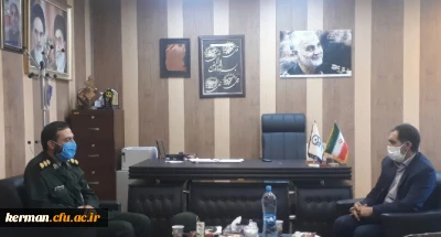 در راستای تکمیل و بهسازی پروژه یادمان گلزار شهدای گمنام دانشگاه فرهنگیان کرمان

دیدار رئیس دانشگاه فرهنگیان استان با مدیر کل حفظ و نشر ارزش های دفاع مقدس کرمان انجام شد