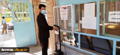 مصاحبه 893 نفر از داوطلبان دانشگاه فرهنگیان برگزار گردید

برگزاری مصاحبه داوطلبان ورود به دانشگاه فرهنگیان 