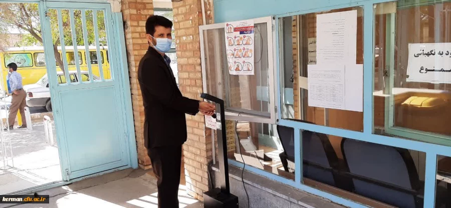 برگزاری مصاحبه داوطلبان ورود به دانشگاه فرهنگیان  2