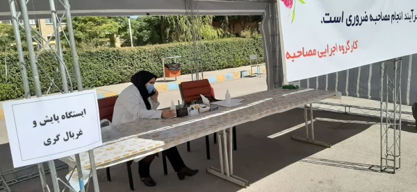 برگزاری مصاحبه داوطلبان ورود به دانشگاه فرهنگیان  3