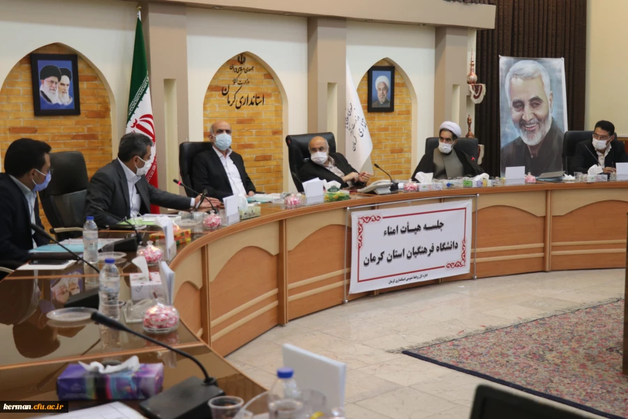 دانشگاه فرهنگان از مهمترین مؤسسات و دانشگاه ها جهت توسعه و تربیت نیروی انسانی مورد نیاز کشور می باشد. 3