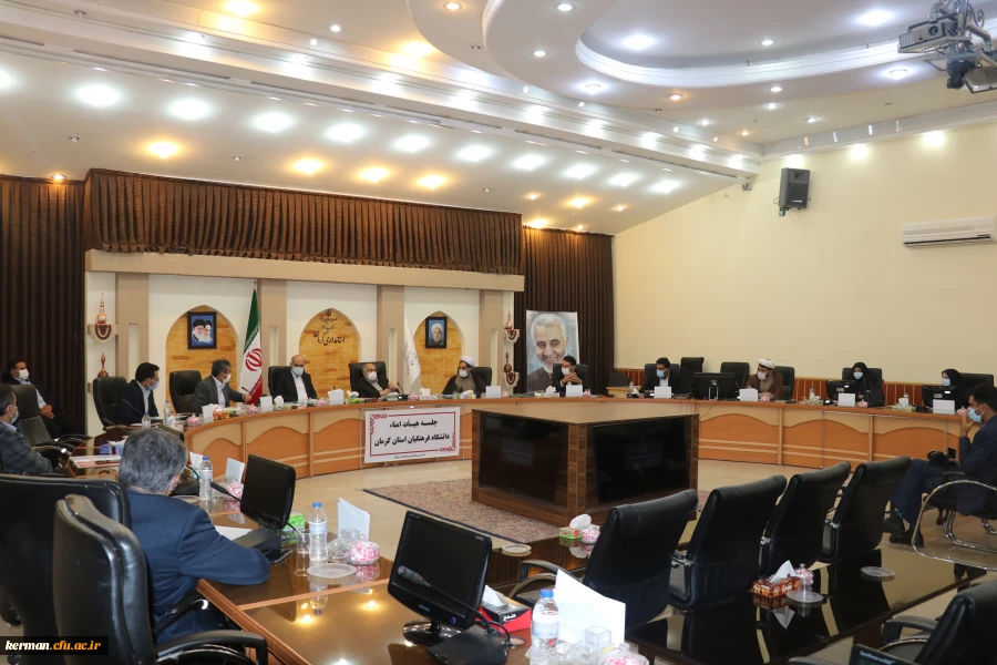 دانشگاه فرهنگان از مهمترین مؤسسات و دانشگاه ها جهت توسعه و تربیت نیروی انسانی مورد نیاز کشور می باشد. 4