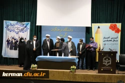 به منظور بررسی وضعیت فضاهای موجود در دانشگاه فرهنگیان استان و استفاده مناسب از بودجه های مصوب استانی در این راستا روسای دانشگاه فرهنگیان و مدیر کل نوسازی مدارس استان با یکدیگر دیدار و گفتگو کردند. 2