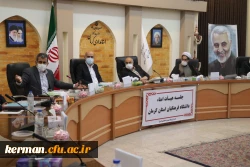 دکتر توان رئیس فرهنگیان کرمان با مدیر کل نوسازی مدارس استان دیدار کردند. 2