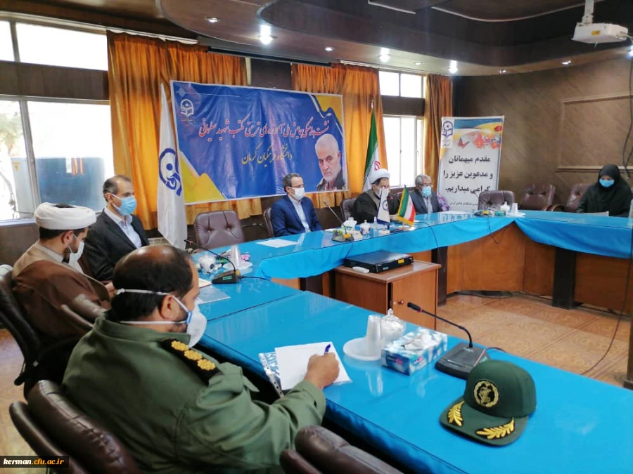 نشست هماهنگی همایش ملی آموزه های تربیتی مکتب شهید سلیمانی 4