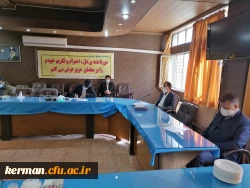 نشست هماهنگی همایش ملی آموزه های تربیتی مکتب شهید سلیمانی 6