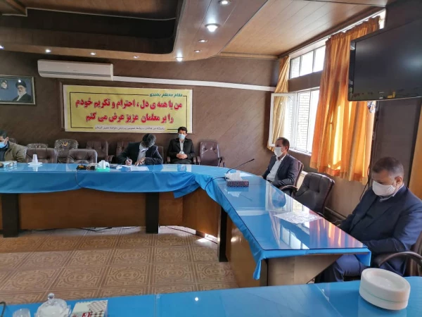 نشست هماهنگی همایش ملی آموزه های تربیتی مکتب شهید سلیمانی 6