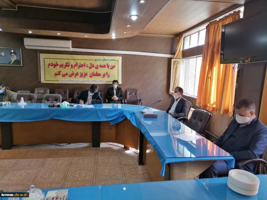 نشست هماهنگی همایش ملی آموزه های تربیتی مکتب شهید سلیمانی 6