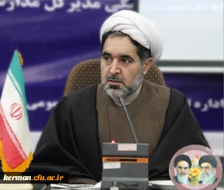 مصاحبه دکتر توان با روابط عمومی دانشگاه

درخصوص جزئیات تعطیلی دوهفته ای کرونایی دانشگاه فرهنگیان کرمان