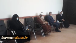 دیدار معاون پزوهش وفناوری دانشگاه فرهنگیان کشور با نمایده ولی فقیه در استان وامام جمعه کرمان  3