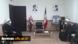 دیدار رییس دانشگاه فرهنگیان استان باآیت الله علیدادی سلیمانی نماینده ولی فقیه در استان وامام جمعه کرمان 2
