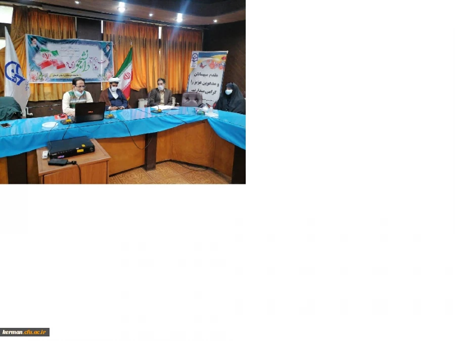  گرامیداشت روز دانشجو در دانشگاه فرهنگیان استان کرمان  2