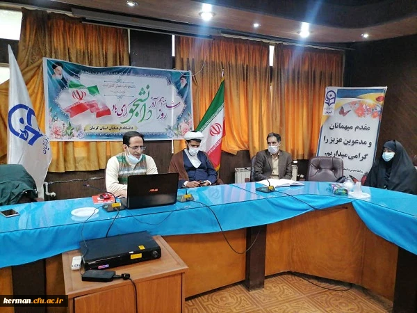 قابل توجه پذیرفته شدگان نهایی آزمون ورودی کارشناسی ناپیوسته 1399 3