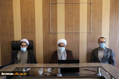مجمع عمومی و هم اندیشی اساتید دانشگاه فرهنگیان استان کرمان برگزار شد 4
