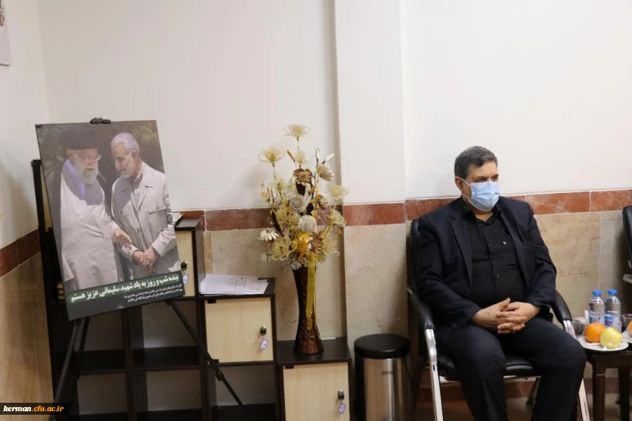 کرمان استان پرافتخاری است چرا که مزار مطهر شهید سپهبد قاسم سلیمانی در آن قرار دارد. 2