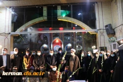 تجددید میثاق با آرمان شهدا 3