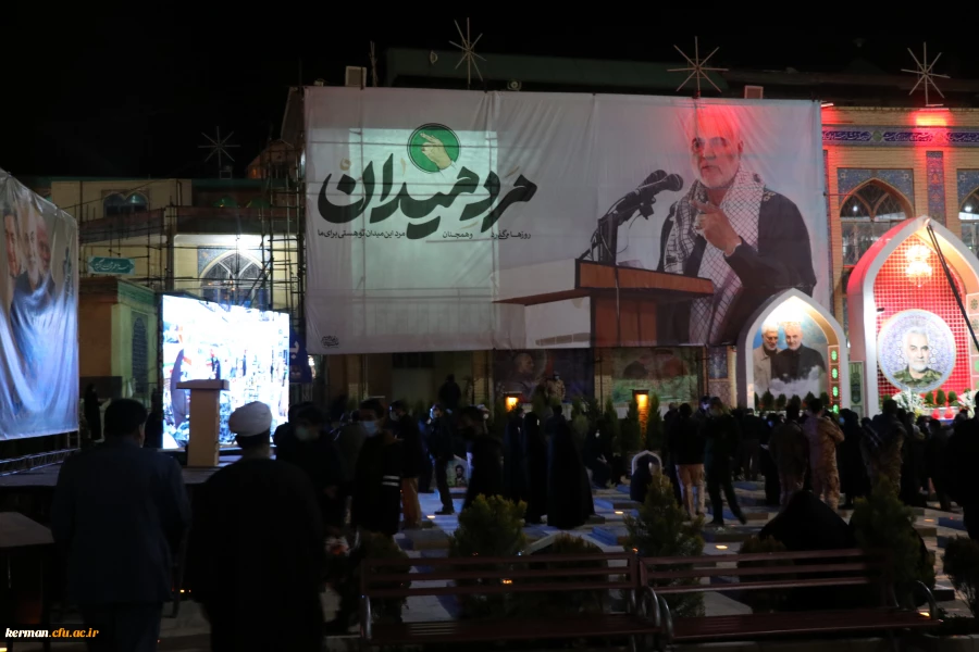 مکتب شهید سلیمانی  در کتب درسی دانشگاه فرهنگیان وارد می شود 5