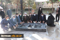 ادای احترام دکتر خنیفر به شهدای گمنام دانشگاه فرهنگیان کرمان 10