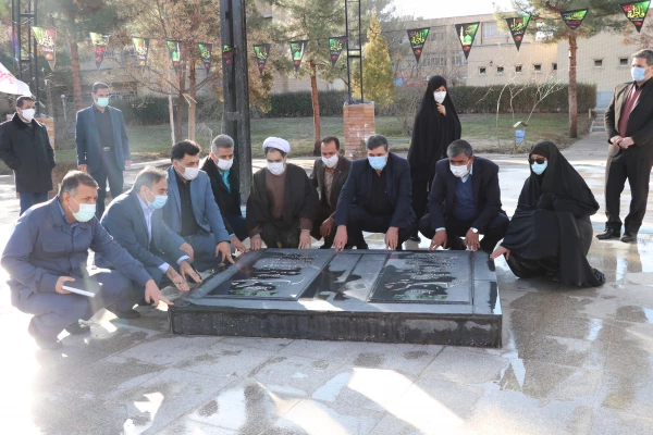 ادای احترام دکتر خنیفر به شهدای گمنام دانشگاه فرهنگیان کرمان 10
