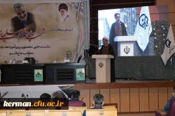 هدف این است که بتوانیم شهید سلیمانی را به عنوان یک الگو برای نسل آینده دانش اموزان و دانشجویان  و معلمان معرفی کنیم  2