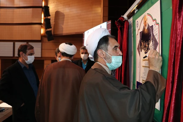 رونمایی از پوستر همایش ملی بررسی اموزه های تربیتی مکتب شهید سلیمانی 5