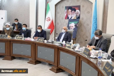 دکترتوان در جلسه شورای معاونین اداره کل با حضور وزیر آموزش وپرورش

رسالت آموزشی،پزوهشی و فرهنگی دردانشگاه فرهنگیان با قوت ازطریق فضای مجازی در حال انجام است