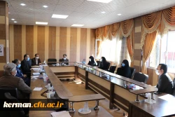 همایش ملی pckعلوم تربیتی دراسفندماه 99 2