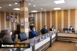 همایش ملی pckعلوم تربیتی دراسفندماه 99 3