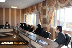 همایش ملی pckعلوم تربیتی دراسفندماه 99 4