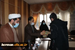 فعالیت های فرهنگی دانشگاه از اهمیت ویژه ای برخوردار میباشد 9