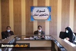 دکتر توان درشورای دانشجویی دانشگاه فرهنگیان کرمان گفت:اخلاص است که به کارها ارزش می دهد 2