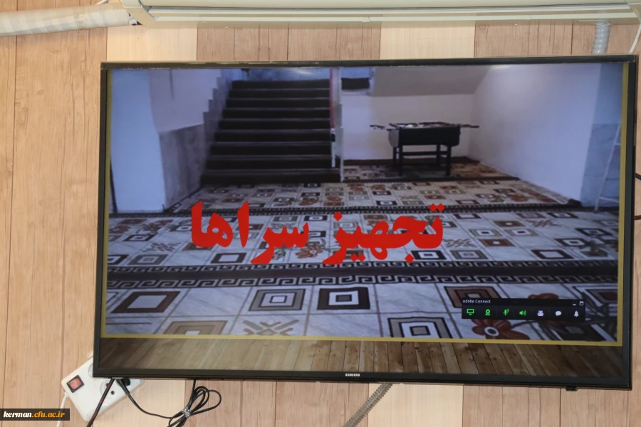 دکتر توان از آمادگی کامل دانشگاه فرهنگیان کرمان برای پذیرش واسکان دانشجو یان درصورت رفع محدودیتهای کرونایی خبر داد 3