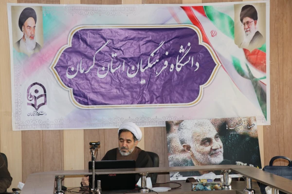 دکتر توان از آمادگی کامل دانشگاه فرهنگیان کرمان برای پذیرش واسکان دانشجو یان درصورت رفع محدودیتهای کرونایی خبر داد 6