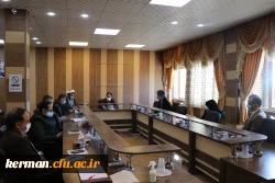 تعیین وضعیت دورکاری همکاران در جلسه شورای اداری دانشگاه فرهنگیان کرمان 2