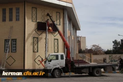 نصب تابلوی دیجیتال در پردیس خواجه نصیر الدین طوسی دانشگاه فرهنگیان کرمان 2