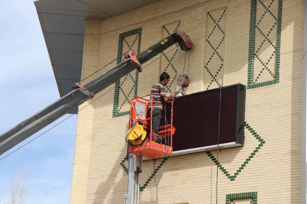 نصب تابلوی دیجیتال در پردیس خواجه نصیر الدین طوسی دانشگاه فرهنگیان کرمان 5