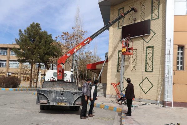 نصب تابلوی دیجیتال در پردیس خواجه نصیر الدین طوسی دانشگاه فرهنگیان کرمان 6
