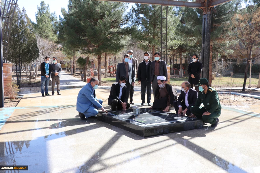 درآستانه سالگرد پیروزی شکوهمند انقلاب اسلامی ،شورای بسیج اساتید دانشگاه فرهنگیان کرمان برگزار شد 2