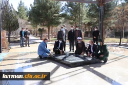 درآستانه سالگرد پیروزی شکوهمند انقلاب اسلامی ،شورای بسیج اساتید دانشگاه فرهنگیان کرمان برگزار شد 2