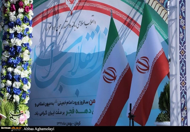 حضور مسئولین دانشگاه فرهنگیان استان کرمان درآیین گرامیداشت سالروز ورود امام خمینی (ره)به میهن از جوارمزار حاج قاسم 2