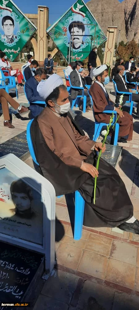 حضور مسئولین دانشگاه فرهنگیان استان کرمان درآیین گرامیداشت سالروز ورود امام خمینی (ره)به میهن از جوارمزار حاج قاسم 2