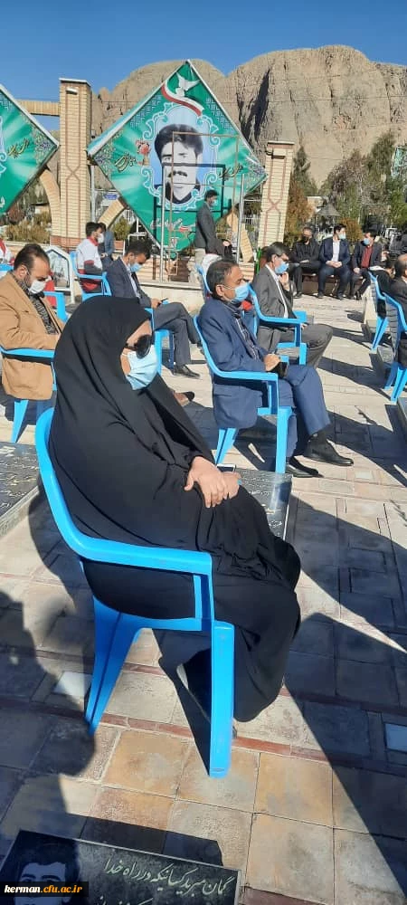 حضور مسئولین دانشگاه فرهنگیان استان کرمان درآیین گرامیداشت سالروز ورود امام خمینی (ره)به میهن از جوارمزار حاج قاسم 3