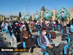 حضور مسئولین دانشگاه فرهنگیان استان کرمان درآیین گرامیداشت سالروز ورود امام خمینی (ره)به میهن از جوارمزار حاج قاسم 2