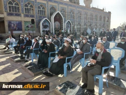 تجدید عهد وپیمان اساتید بسیجی دانشگاههای استان کرمان با آرمانهای امام راحل وشهدای عظیم الشان      2
