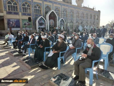 تجدید عهد وپیمان اساتید بسیجی دانشگاههای استان کرمان با آرمانهای امام راحل وشهدای عظیم الشان     

تجدید عهد وپیمان اساتید بسیجی دانشگاههای استان کرمان با آرمانهای امام راحل وشهدای عظیم الشان     